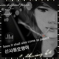 1419247619.jpg : Starproject  Puuk  - Boom Boom+@