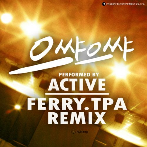 Active - 으쌰으쌰 (Ferry Remix).jpg