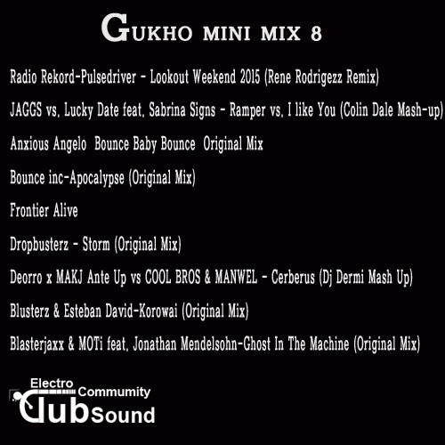 GUKHO MINI MIX 8.jpg : GUKHO MINI MIX 8