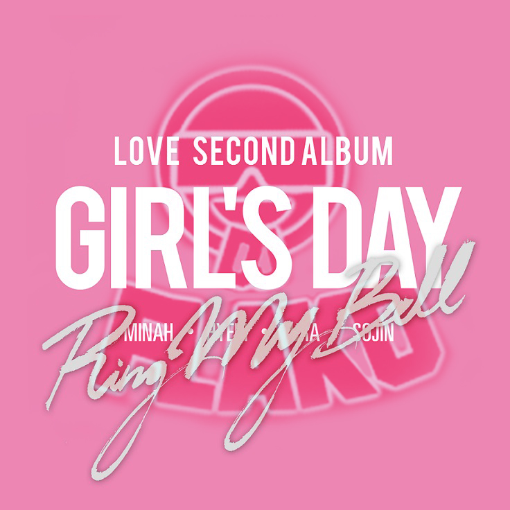 걸스데이(Girl's Day) - 링마벨(Ring My Bell) (DJ FLAKO REMIX).jpg : 국내EDM프로듀서 DJ FLAKO의 새로운 리믹스 공개!