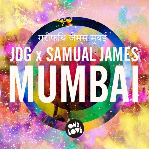 JDG & Samual James - Mumbai (Original Mix).jpg