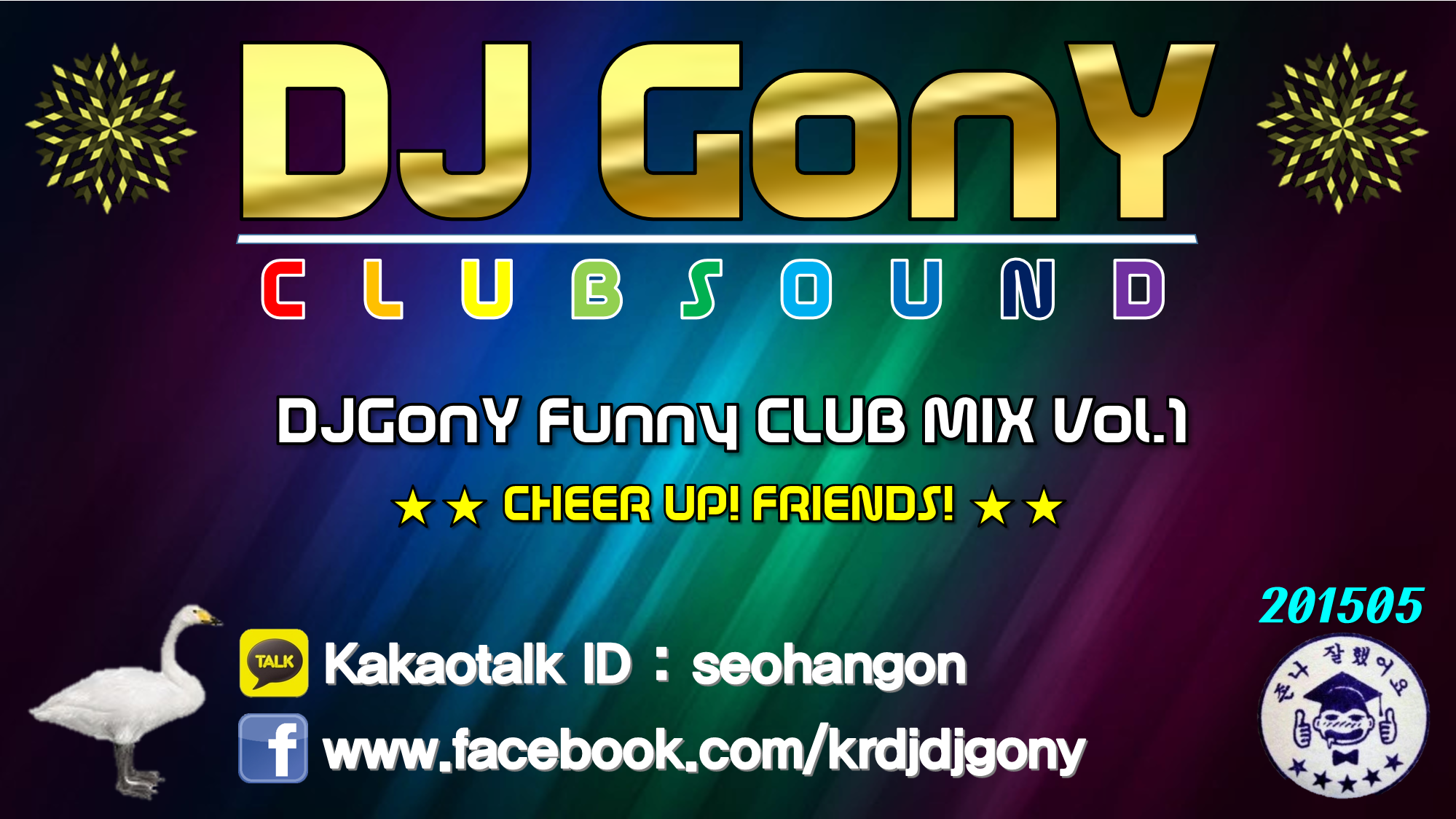 201505clubmix.png
