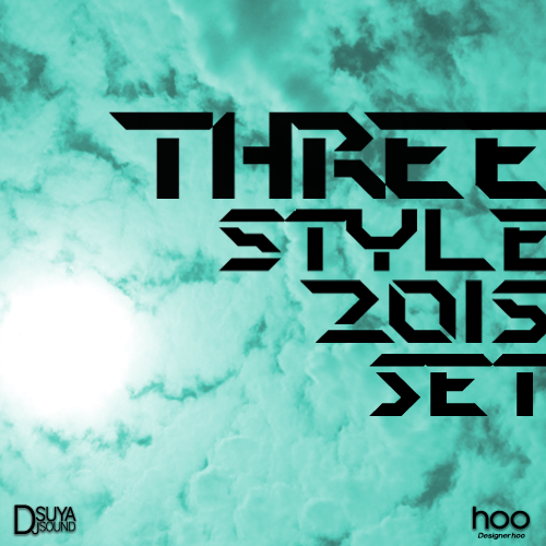 KakaoTalk_20150525_210648267.png : (TWERK,HIPHOP,ELECTRONIC HOUSE) THREESTYLE SET 2015 SUYA