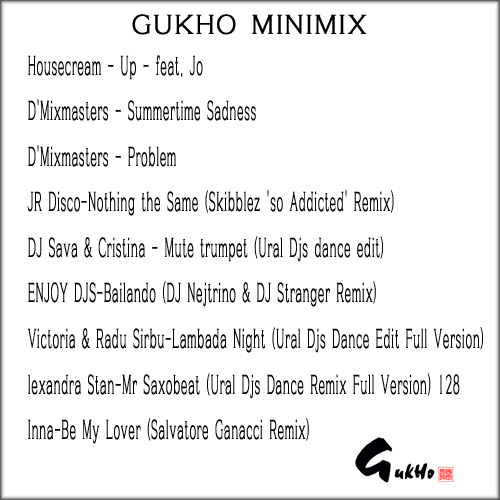 GUKHO-5.jpg : -===== GUKHO MINIMIX - 5 =====-