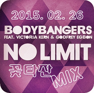 Bodybangers - No Limit.jpg : Bodybangers - No Limit (꽃타잔 Mix)