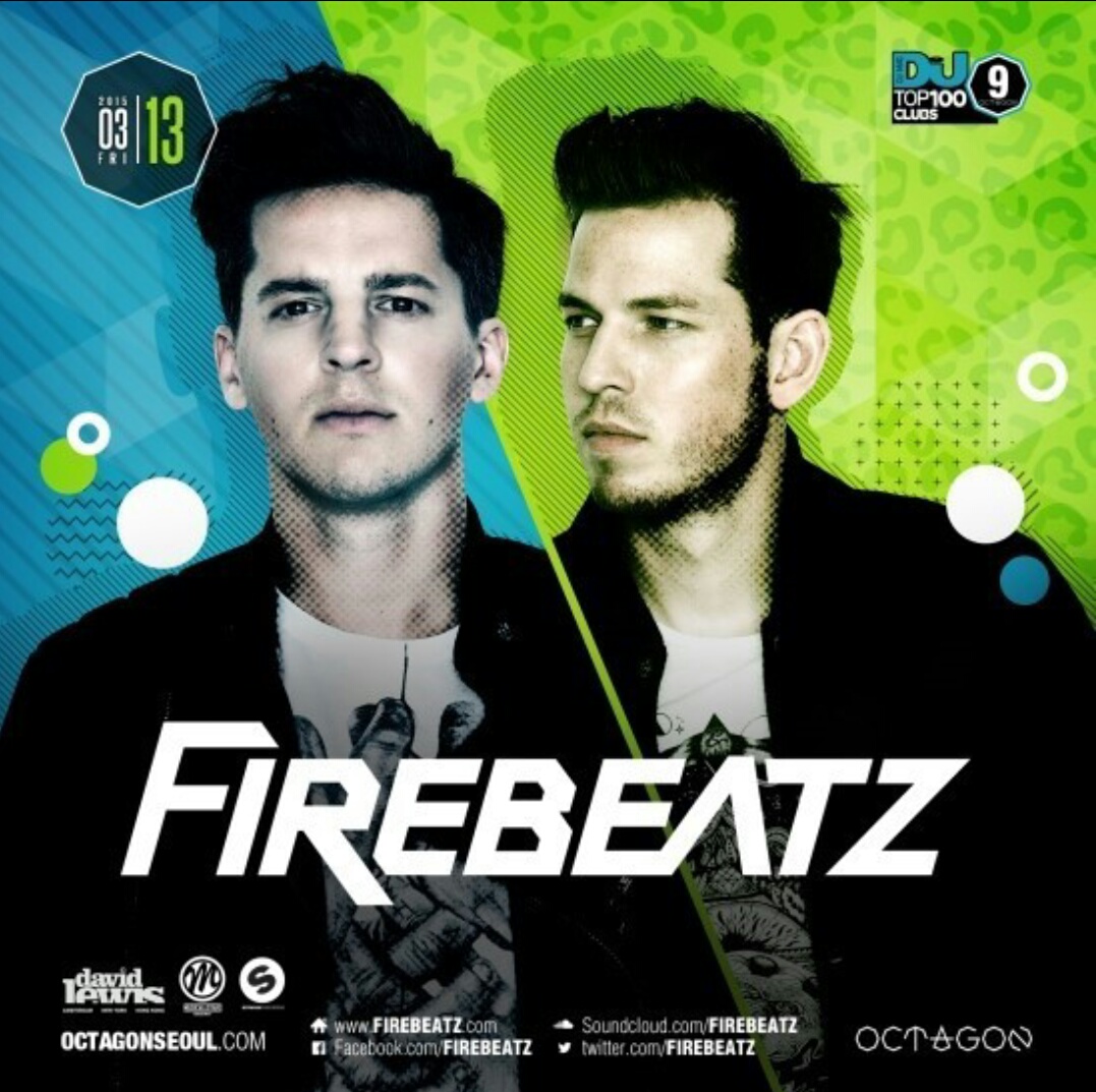 2ㅂ.jpg : [ 3월 12일 불타는 목요일 목타곤 ! 그리고 내일!!!! 월드랭킹 56위 Firebeatz 까지 ! @Club Octagon ]